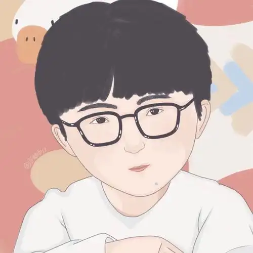 又来画毛不易了