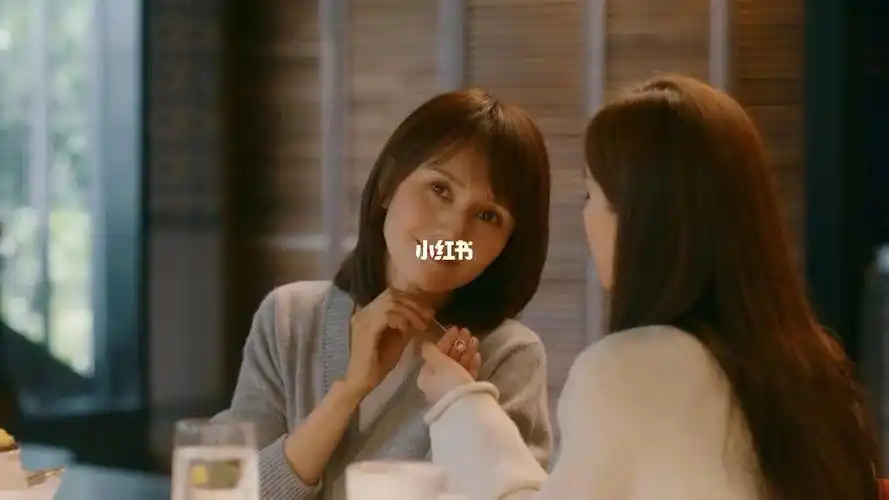 流金岁月-人间清醒的戴茜,职场的典范