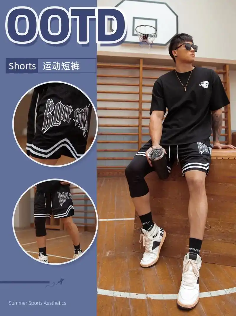 美式篮球短裤推荐 闷热的夏季天气运动男生要 - 抖音