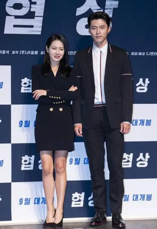 孙艺珍说和玄彬之间是命运