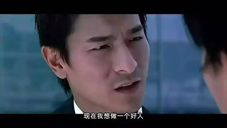 刘德华入驻抖音,爷青回的力量有多强?