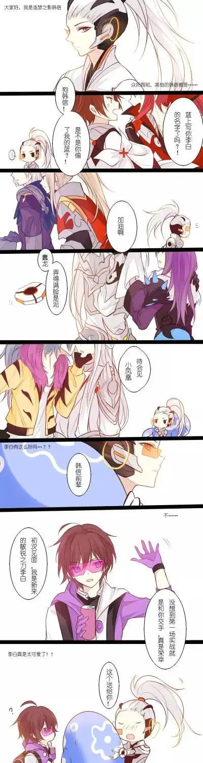 cp - 堆糖,美图壁纸兴趣社区