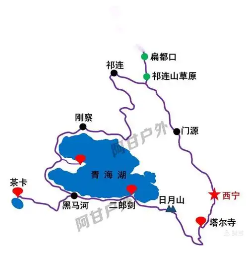 第一天:西宁—门源—门源宿