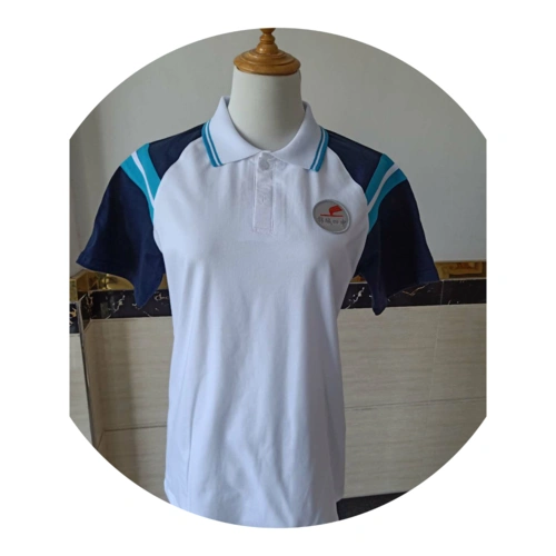 冲钻新款锦城四中18届夏装中裤学生校服2018年工作服