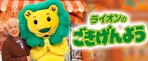 日本诡异歪头妹面容惨白头部扭曲难道日本网络传言是真的