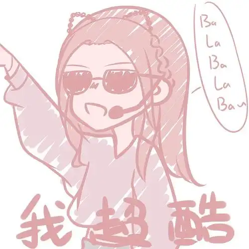 谢可寅的魅力到底在哪里怎么让我这么着迷