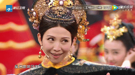 王牌对王牌gif搞笑gif蔡少芬gif