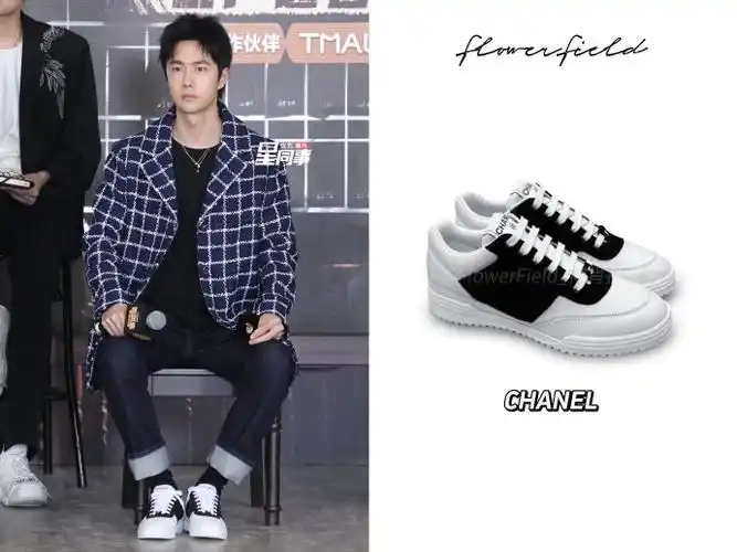 王一博同款穿搭##王一博直播##王一博你终于不戴帽子了