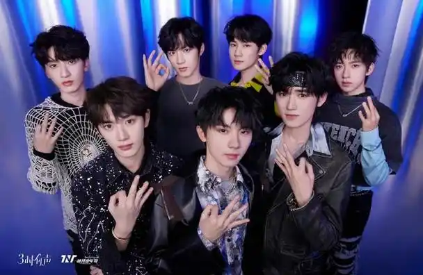 今年是时代少年团出道第四个年头,今年全员也都成年了.