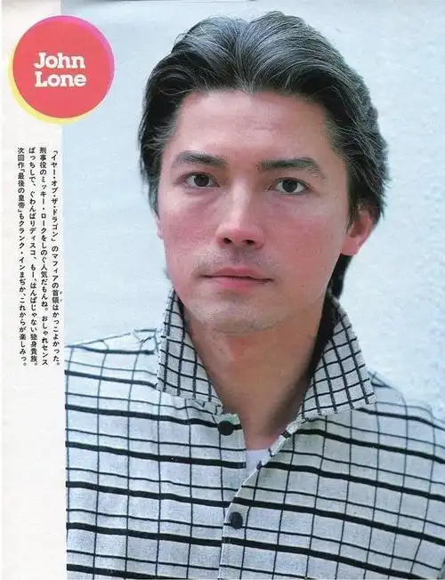 亚洲第一美男尊龙:演末代皇帝名声大噪,童年遭生母和养母两次遗弃