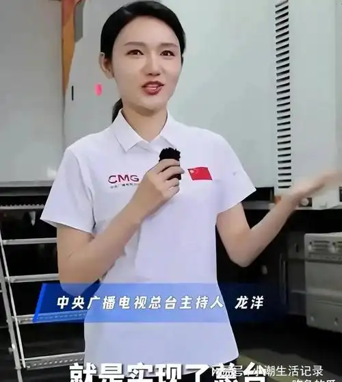 当央视一姐没对手,王嘉宁马凡舒系陪衬|董卿|央视主持人|龙洋(主持人)