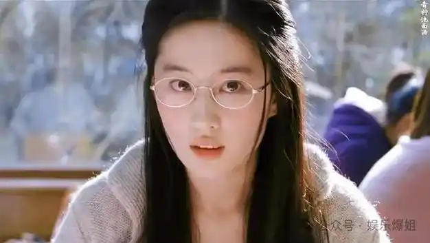 2024312刘昊然尚语贤刘亦菲萌探编剧稿酬杨紫范丞丞能问一下成毅艺人