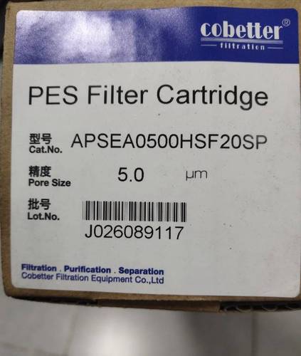 科百特cobetter 聚醚砜折叠滤芯 全新apsea0500hsf20sp 5.0μm议