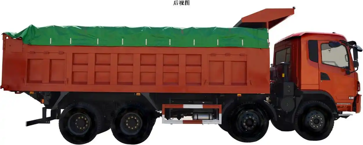 篷布自卸车