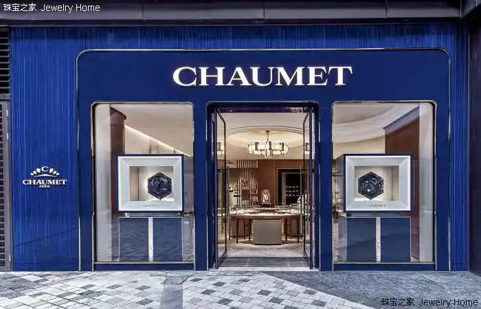 尚美巴黎将241年的峥嵘寄予珠宝,为摩登,时尚的前滩
