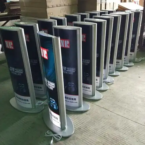 可定制户外立式灯箱广告牌广告灯箱落地灯箱