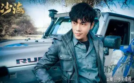 不容置疑,娶了大自己十岁伊能静的秦昊,结局