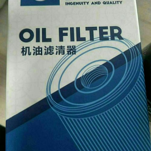 适配标致307标志408 207世嘉206机油滤芯508机滤机油格滤清器