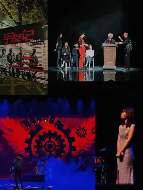 爆笑监狱历险记开心麻花牢友记