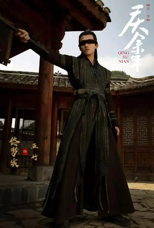 庆余年影子是谁 庆帝为何叫五竹老五-蟋蟀号,争做互联网的一股清流