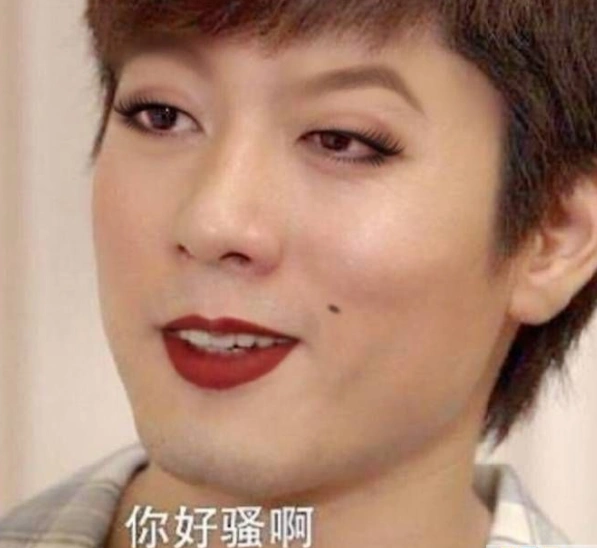 "有点坏"的撩妹表情包?"给你布置作业,睡前想我"赶紧珍藏吧