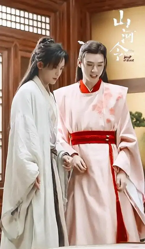 山河令番外18:温客行调侃周子舒败家,以后养不起他