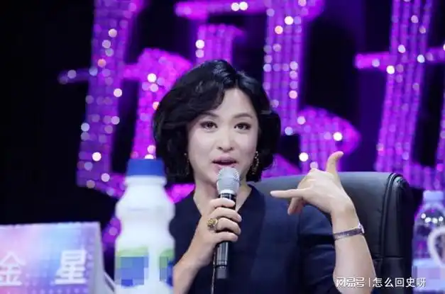 现状如何|金星|记者|曹可凡|东方卫视_网易订阅