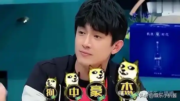 张蓝心和刘金沂队长?林狗又不是单身了?明星都是怎么美白?