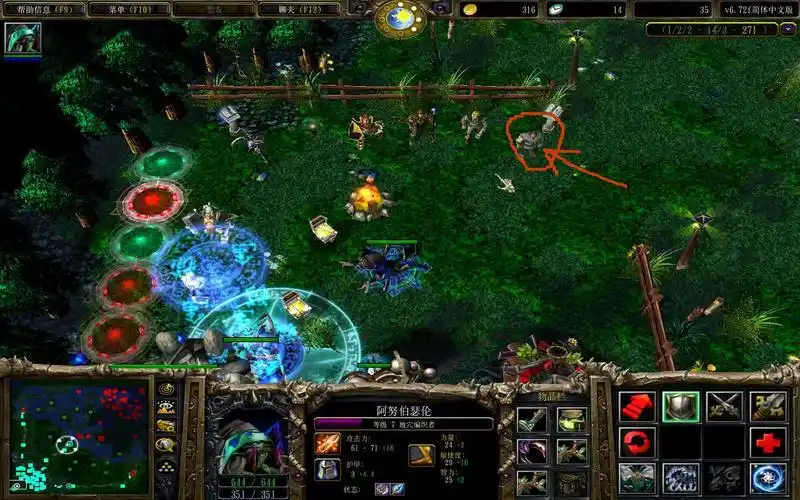 dota6.73迈达斯之手在哪合成