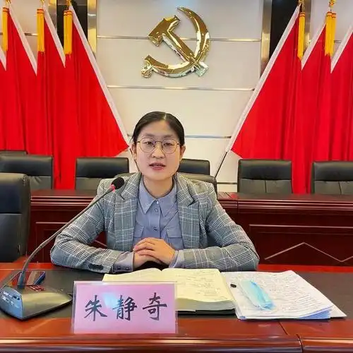 80后女干部晋升为副厅高颜值照片流出简历曝光背后真相披露