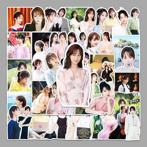 50张杨紫贴纸手机自行车旅行箱装饰演员潮流明星卡通可爱涂鸦贴画