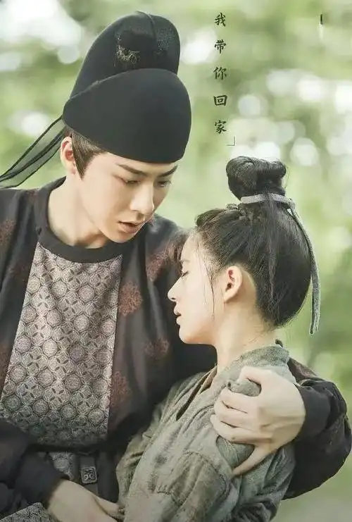 赵露思刘宇宁有情况?