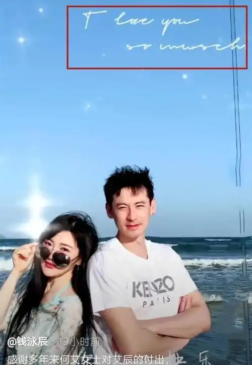 吕一因为某些事情心生醋意,连续多日对钱泳辰采取了冷战策略.