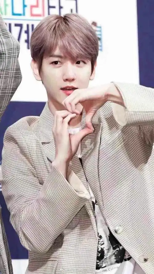 边伯贤花式比心-白甜头像铺子(边伯贤专库)-话本小说网