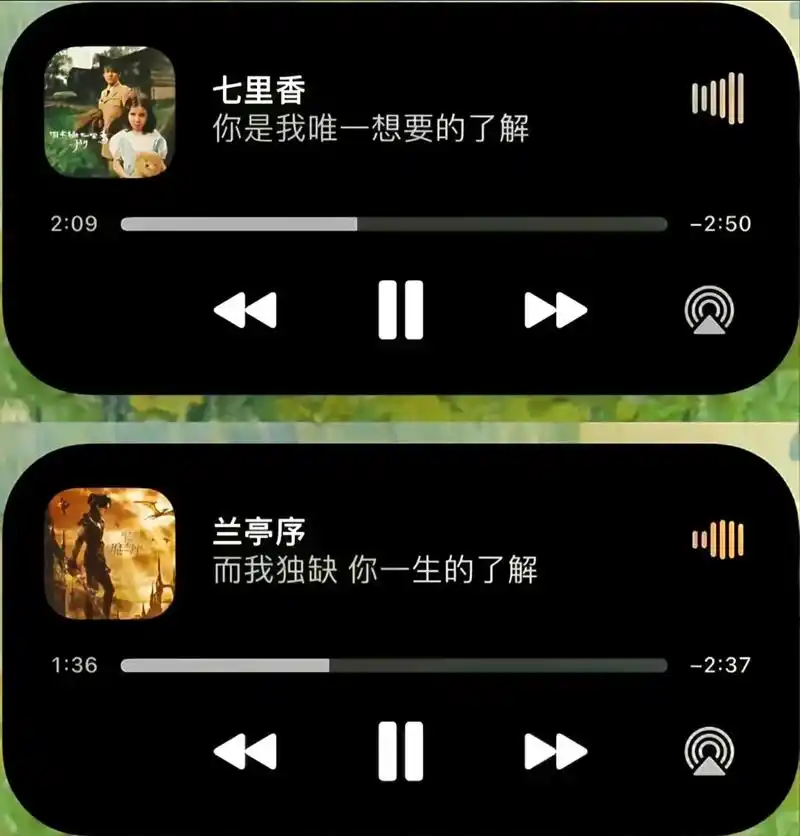 原来jay的歌词都是前后呼应.#周杰伦 - 抖音