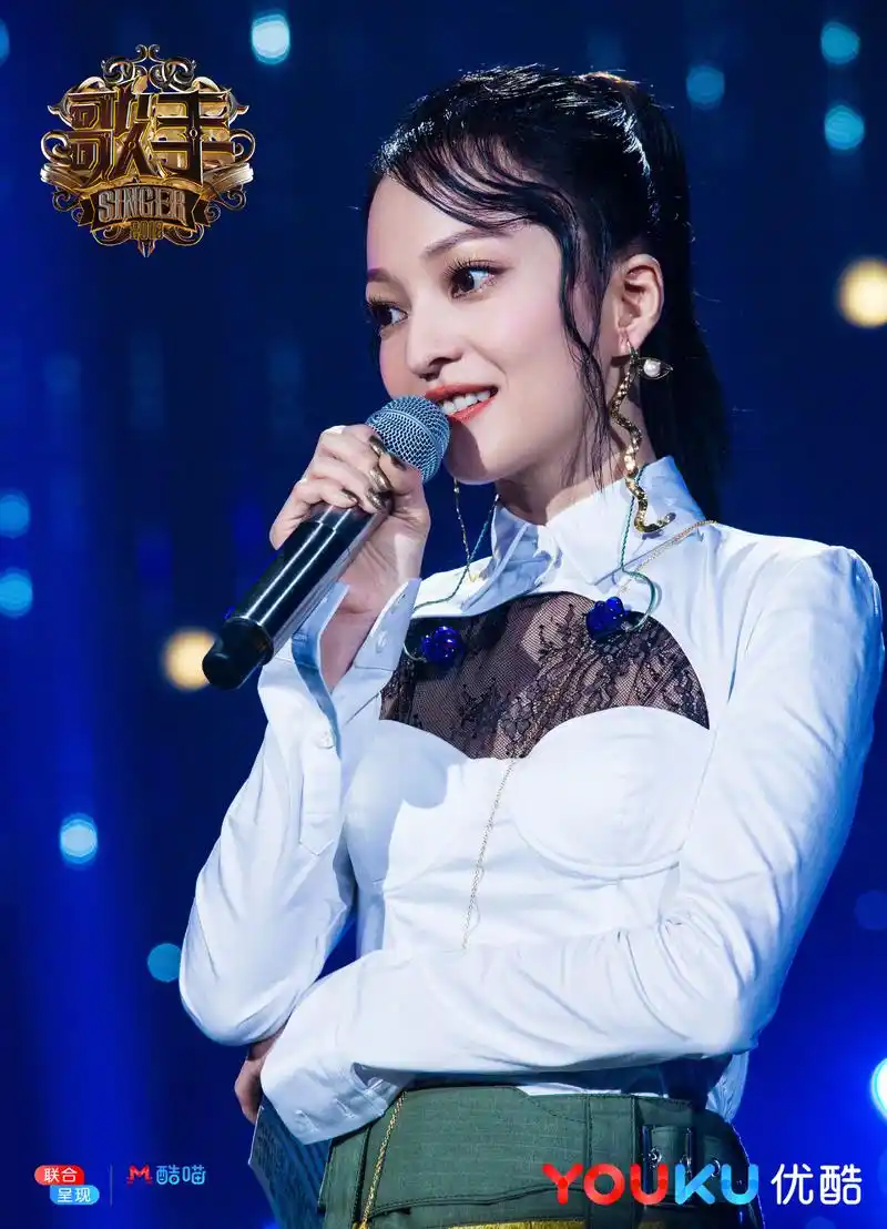 想知道她的大招是什么,锁定周五晚优酷,准备好接住小仙女张韶涵的杀手