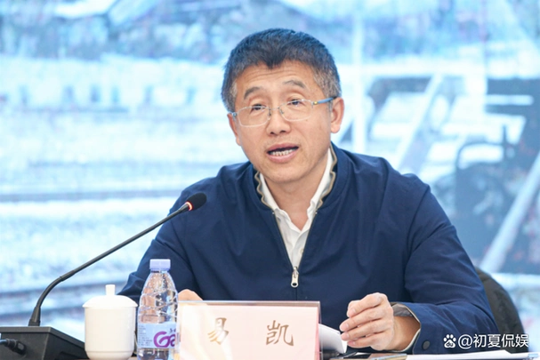 中宣部文艺局,国家广播电视总局电视剧司,公安部新闻传媒中心,北京市