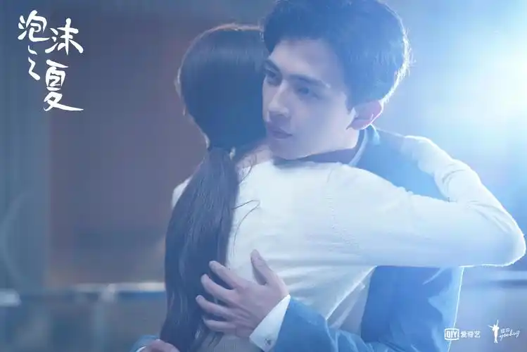 新版泡沫之夏曝呼啸青春版终极预告片张雪迎秦俊杰黄圣池守卫爱情