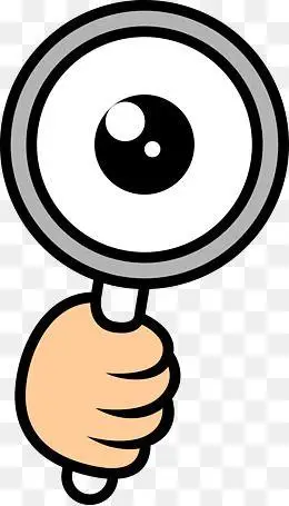 放大镜下的眼镜简笔画