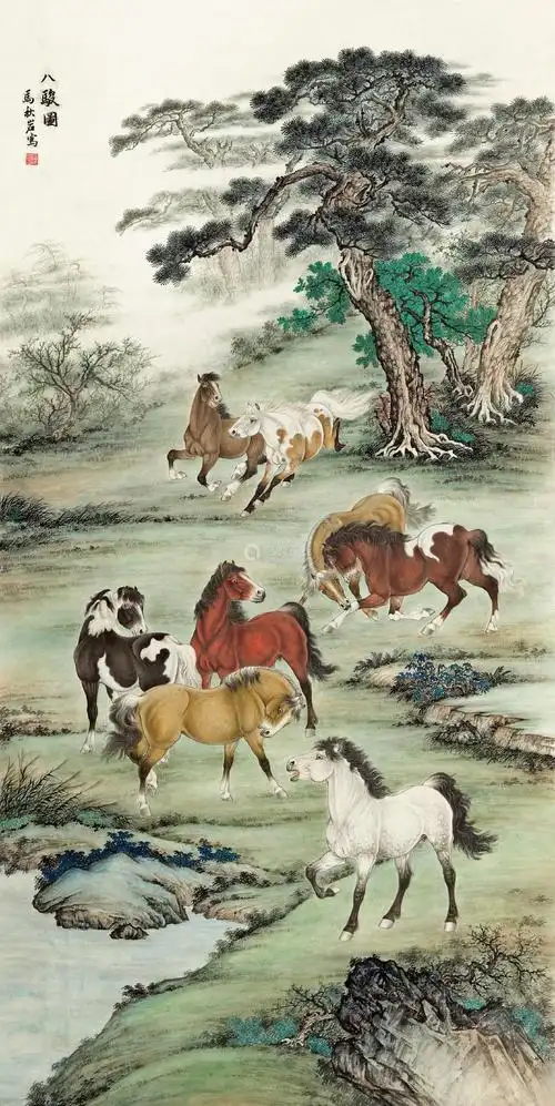 马秋岩 八骏图 设色纸本 立轴