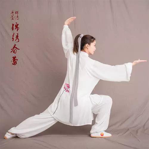 马蕾太极长款比赛服女刺绣演出服丝麻表演服春太极服太极拳表演服