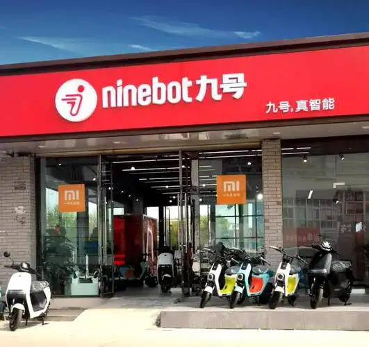 "5g智慧零售门店"同期开业,标志着九号电动正式进军线下,市场版图