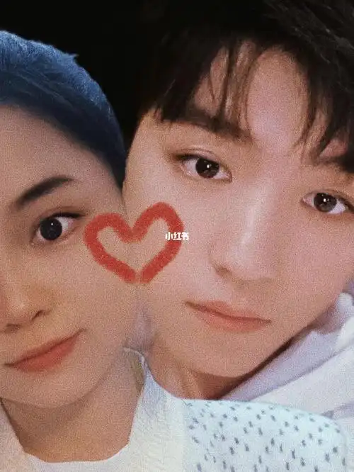 我不想隐瞒王俊凯是我男朋友了#王俊凯的隐藏女友#p图#王俊凯合照