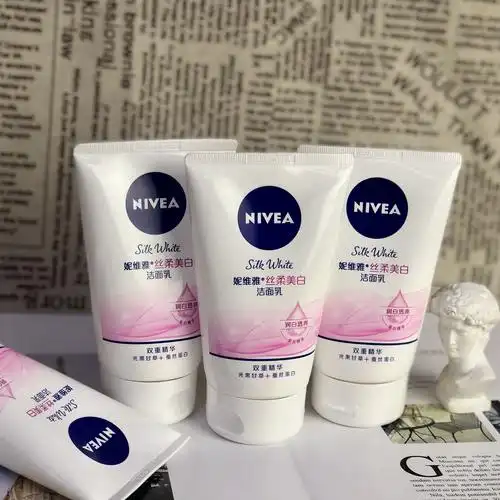 保湿妮维雅女士洗面奶丝柔美白洁面乳100g深层清洁洁面