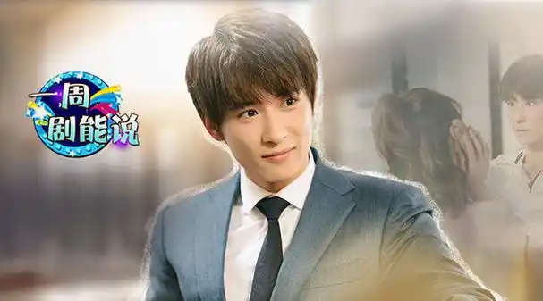 他在逆光中告白##曹佑宁##余玥##吴昊泽##马昕墨##利晴天