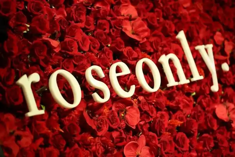 聚·焦|如果不唯一,何必情人节!