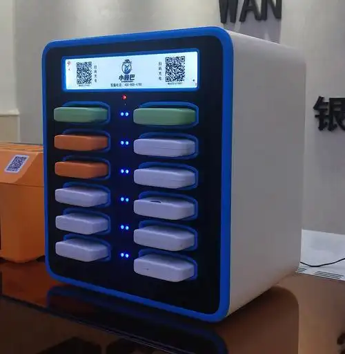 浙江共享充电宝代工厂扫码共享充电宝商家免费投放共享充电宝系统开发