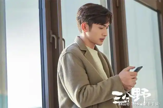 三分野首播吴倩张彬彬主演职场甜宠剧理工男爱情设计