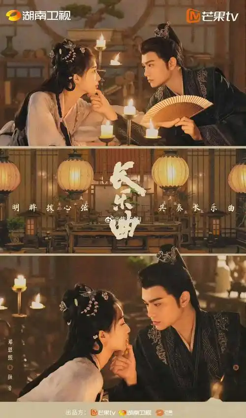 剧集_电视剧_故事