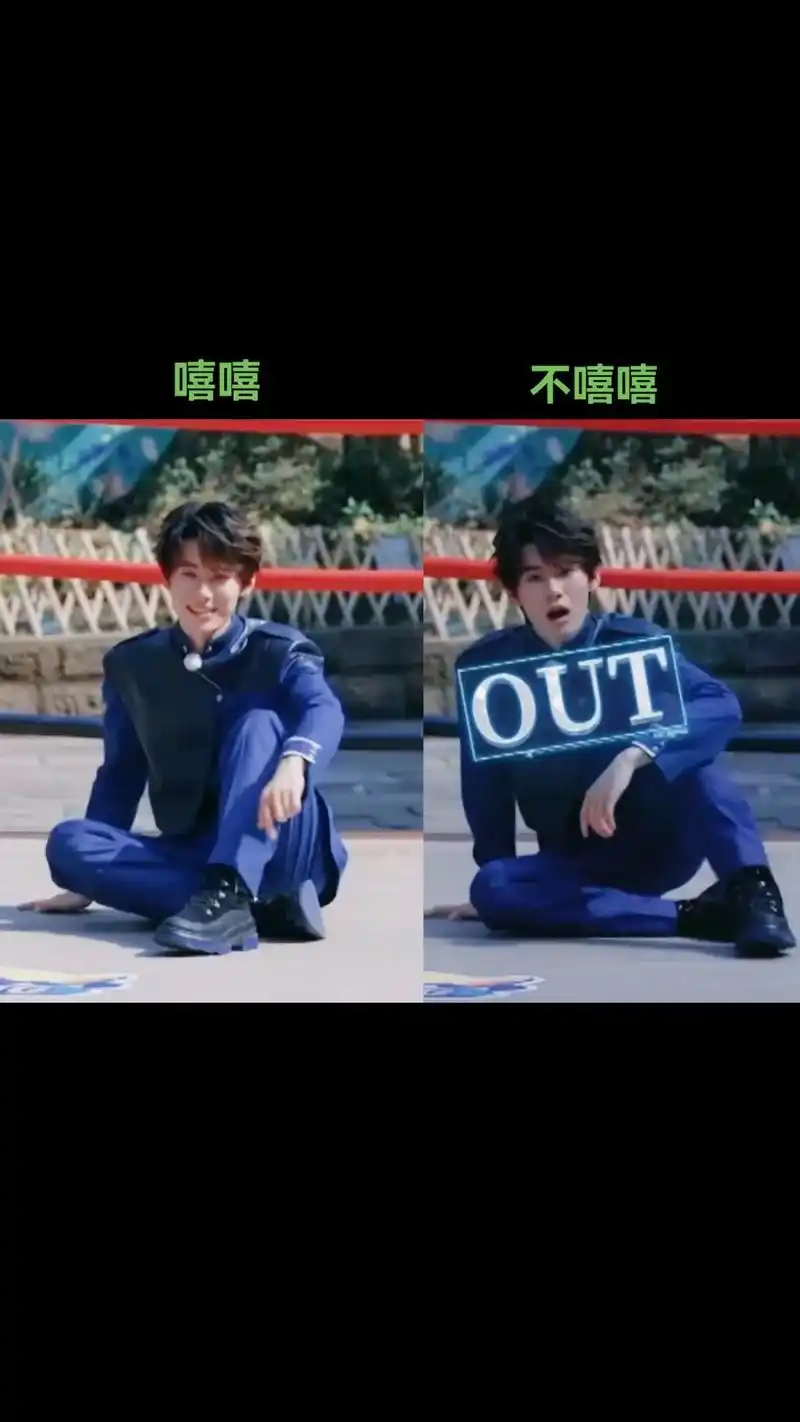 张真源跑男 #张真源这期宝宝贡献了太多表情包0404 - 抖音